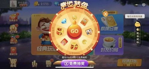 9款小游戏进入阿拉丁5月榜单 女性向和动物类产品逆势上升