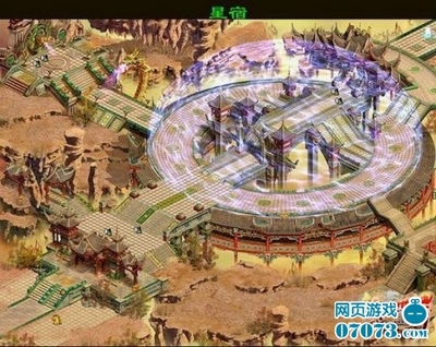 侠义世界3月15日新服开启 新玩法