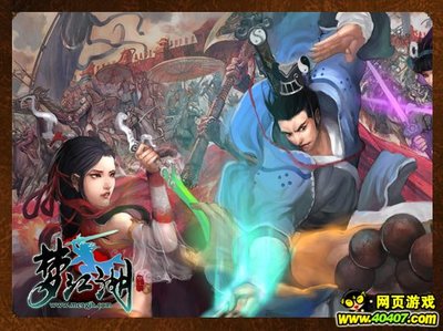 自研加联运 梦工厂1732平台发力左右互搏