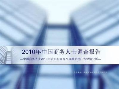 网页游戏广告_手游游戏加盟代理