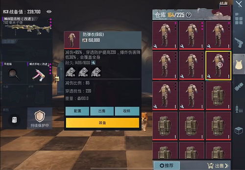 丹姐聊游戏的头条主页 今日头条