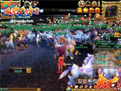 火石全力进军《新水浒Q传2》微端 浓缩才是精品