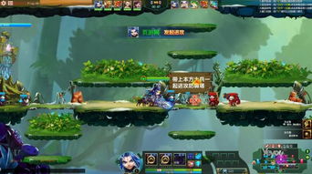 双击666 这款小学生扎堆的横版moba网页游戏真难玩