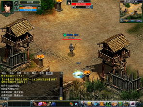 国产网页游戏的文化内涵 融合、创新与传播