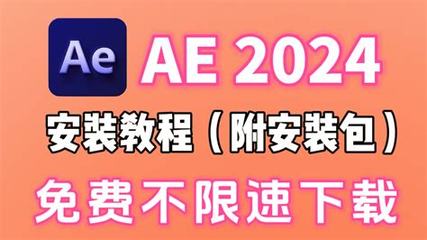 复古传奇代理手游与网页游戏加盟代理投资指南