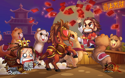 英雄杀高清游戏壁纸与截图下载