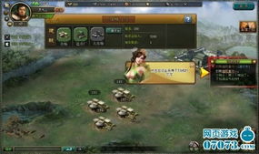 每周网页游戏开测总结 12月17日-12月23日