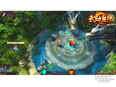 网页游戏《武动乾坤》精美图片欣赏