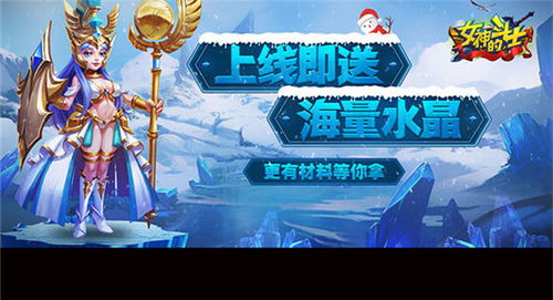 新开网页游戏开服表,网页游戏大全,好玩的网页游戏排行榜