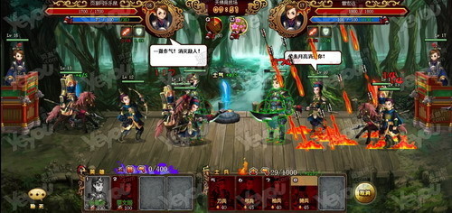 横版塔防策略页游《擎天下》试玩介绍_网页游戏新闻_yeyou.com页游网