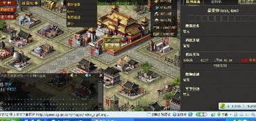 网页游戏卡顿原因与解决方法