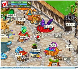 网页游戏推荐 无需下载，轻松畅玩