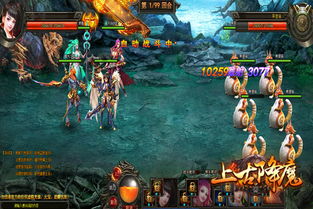 五大火爆网页游戏大盘点 无客户端时代的经典盛宴