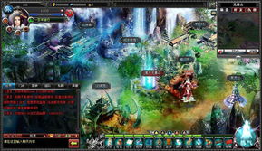 《斗法修仙传》免费畅玩指南 ZOL游戏库一站式下载攻略