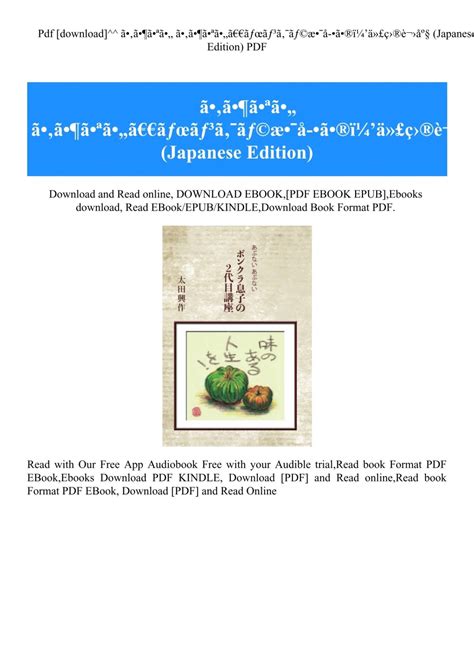 辽源代理网游网页游戏 机遇、挑战与发展策略