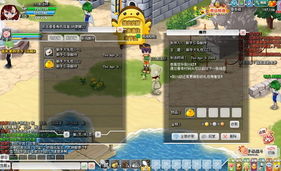 《乐土》 一款融合经典与创新的网页游戏深度评测